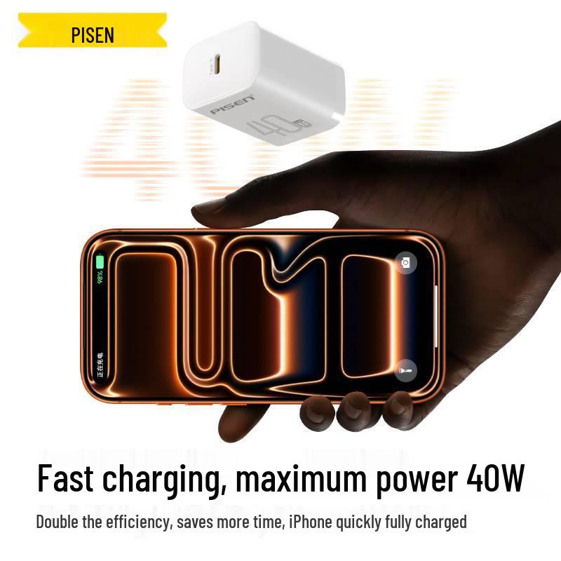 PISEN 40W GaN Fast Charger with USB-C for iPhone 17/16/15 Pro