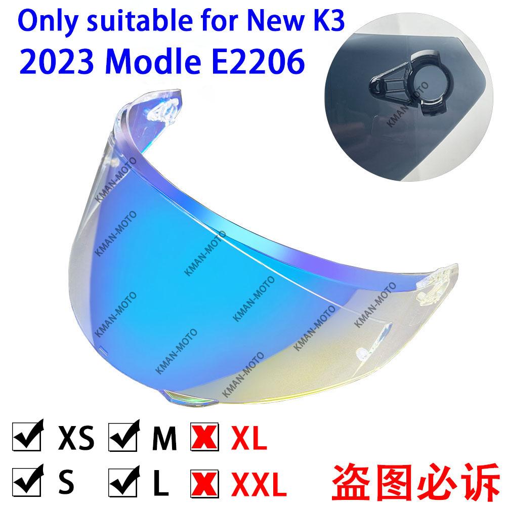 Visiera per Casco AGV K3 Nuovo Modello E2206 Occhiali per Casco da Moto Lente per Casco da Moto accessori moto