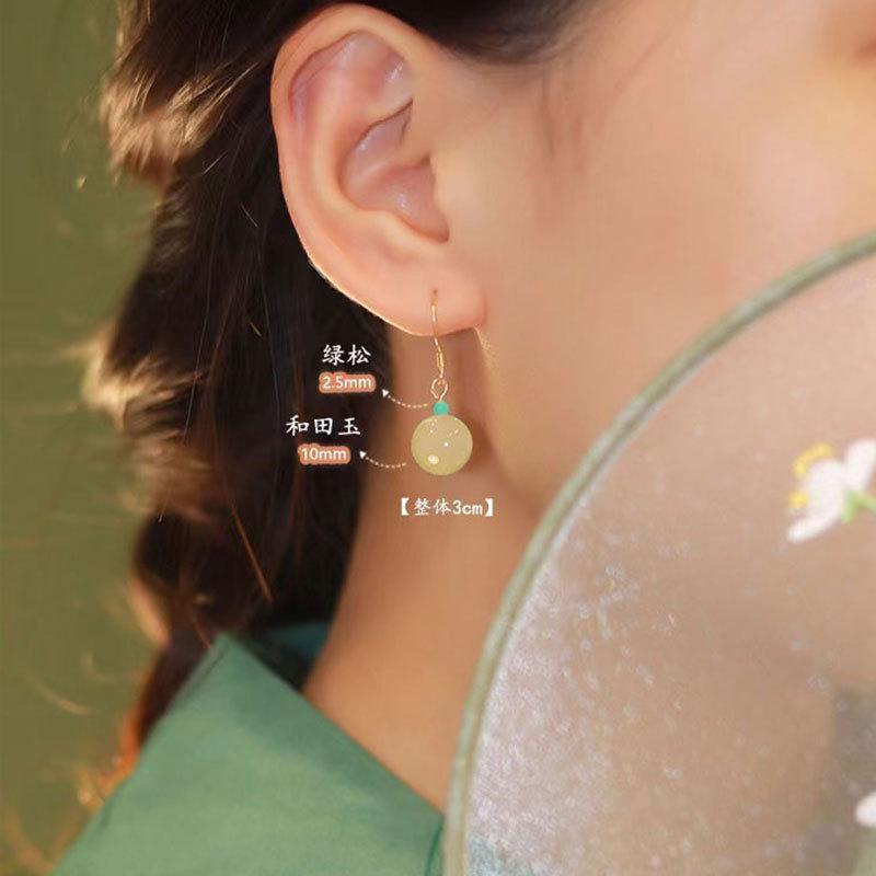 Shengsheng Slow Hetian Jade Ear Hooks Are Small and Versatile Earrings Niche Design High-end Style Ancient Style