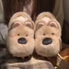 Cute puppy cotton slippers winter home indoor plush warm home soft bottom non-slip cotton mop