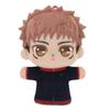 Bandai Namco Nui Jujutsu Kaisen Toge Inumaki 5th Anniversary Purinui Touch Dream Mini Mini Plush Toy 9.5cm