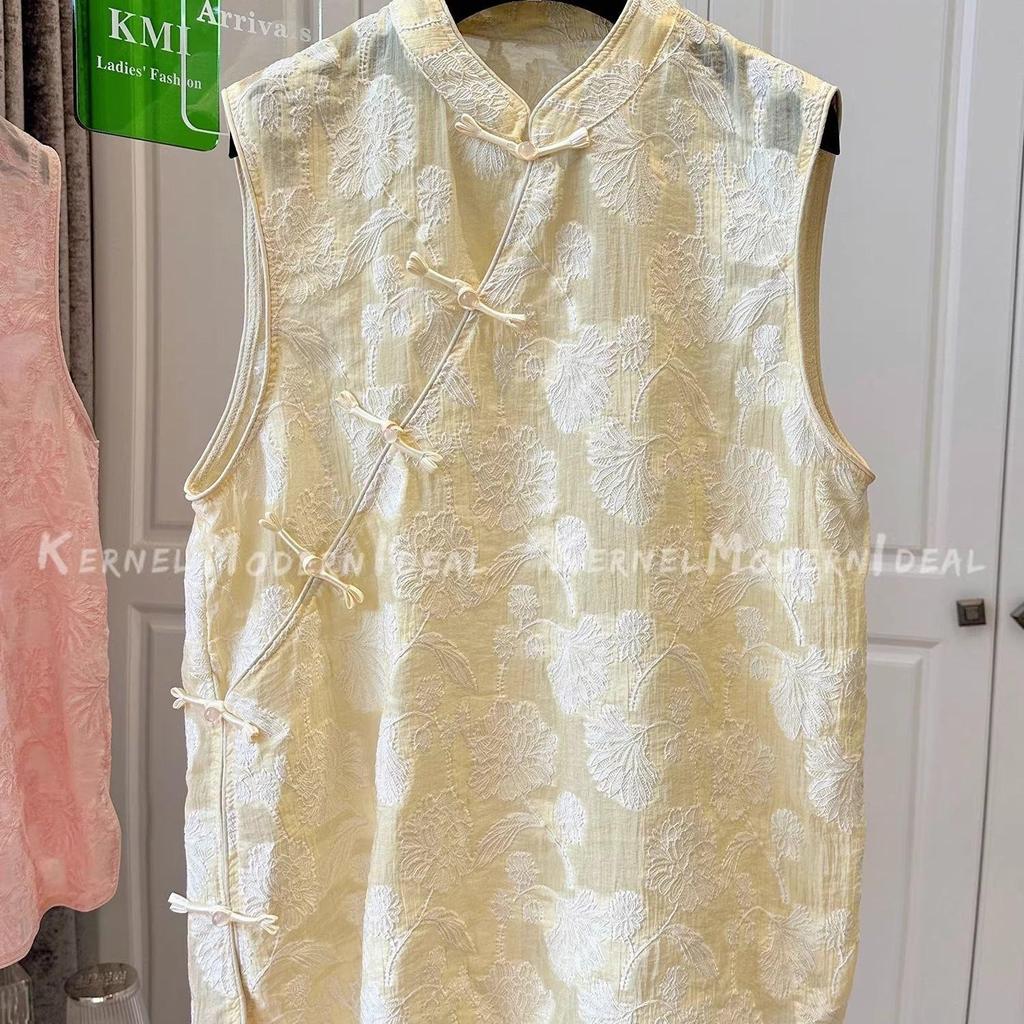 Premium Versatile Sleeveless Vest Women's Vest Premium Temperament Summer Summer