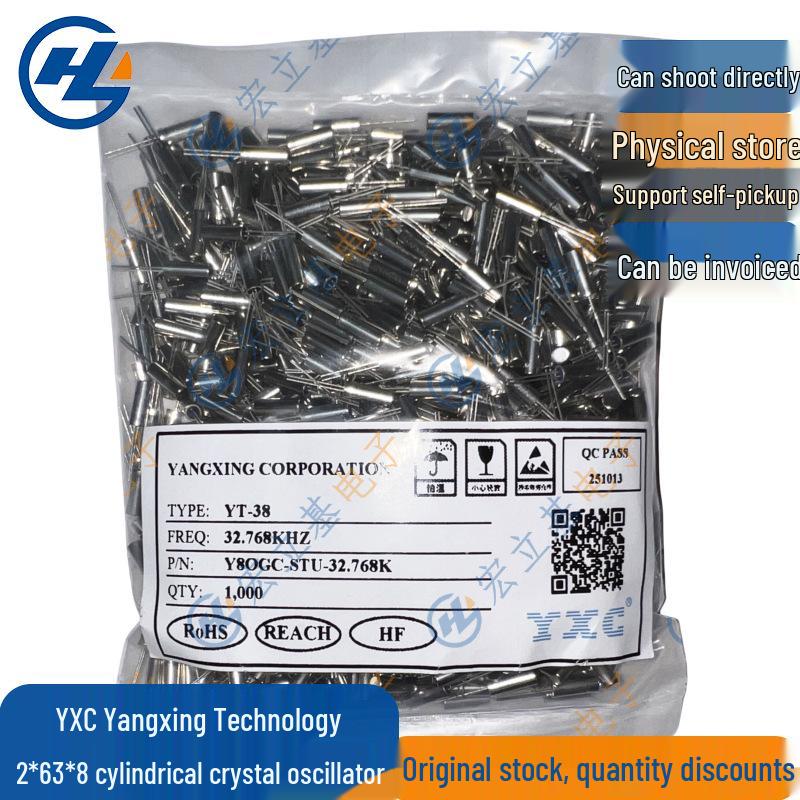 

YXC Yangxing Y8OGC-STU-32.768KHz 12.5pF ±10PPM Crystal Oscillator