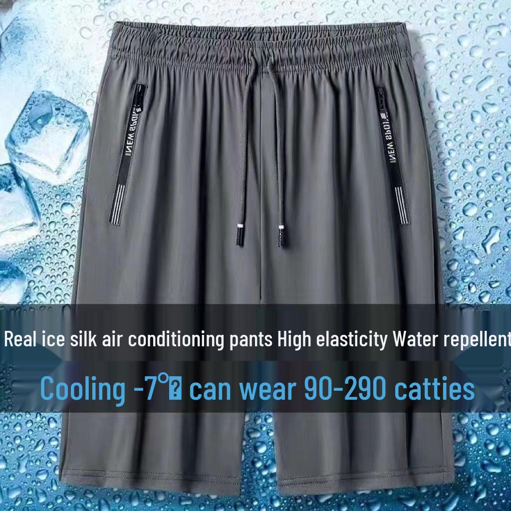 Men's Ice Silk Quick-Dry Loose Fit Five-Point Shorts with Zipper Pockets - Plus Size Available