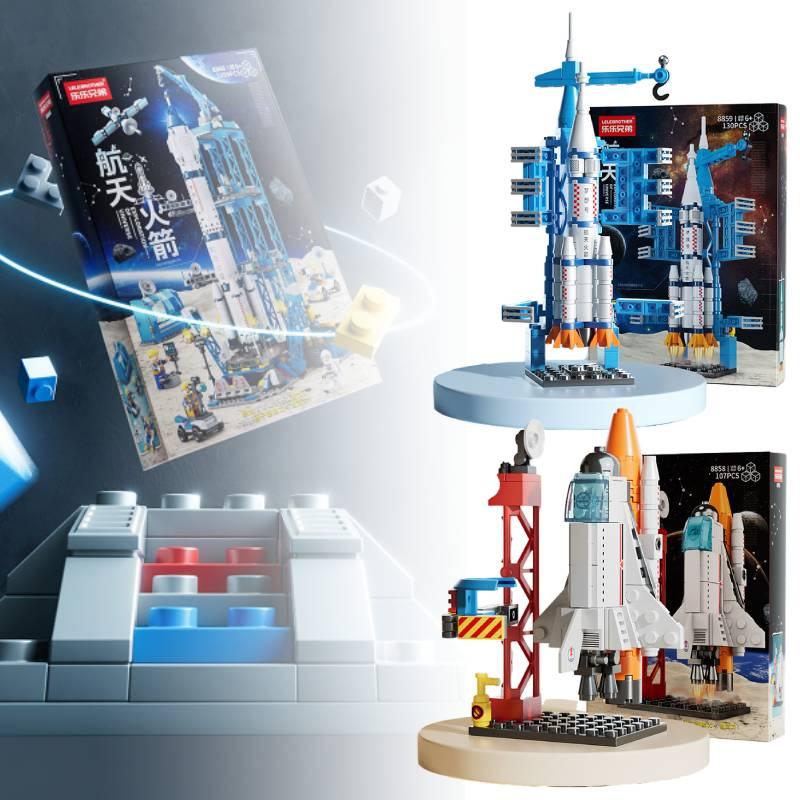 Raumschiff Shenzhou Rakete Baustein Puzzle Spielzeug Für Kinder Langlebiges Abs Material Komplexes Design