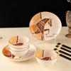 Zebra Pattern 10-Piece Ceramic Gift Set