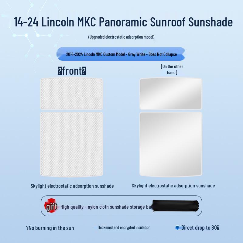 Lincoln 14th Gen MKC Sunroof Sunshade: Heat Insulation Sun Protection Privacy Blocker