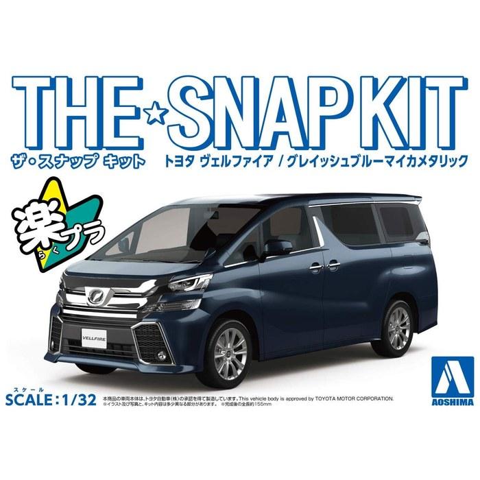 AOSHIMA 1/32 The Snap Kit Series Toyota Vellfire Grayish Blue Mica Metallic Pre-Painted Plastic Model 04-D