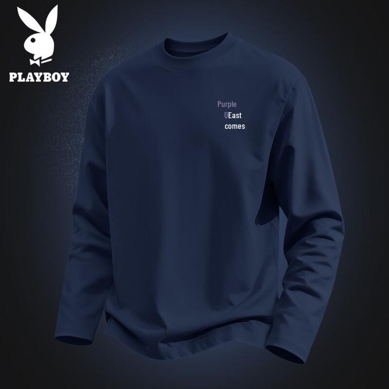 PLAYBOY Men's Long-Sleeve Casual Cotton T-Shirt