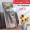 3Pcs Screen Protector For Samsung Galaxy S26 S25 S24 S23 S22 S21 Ultra Plus FE Note 20 Ultra Note10 PlusFront Hydrogel Film Soft Screen Protector