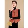 Elegant Reversible Embroidered New Chinese Style Vest