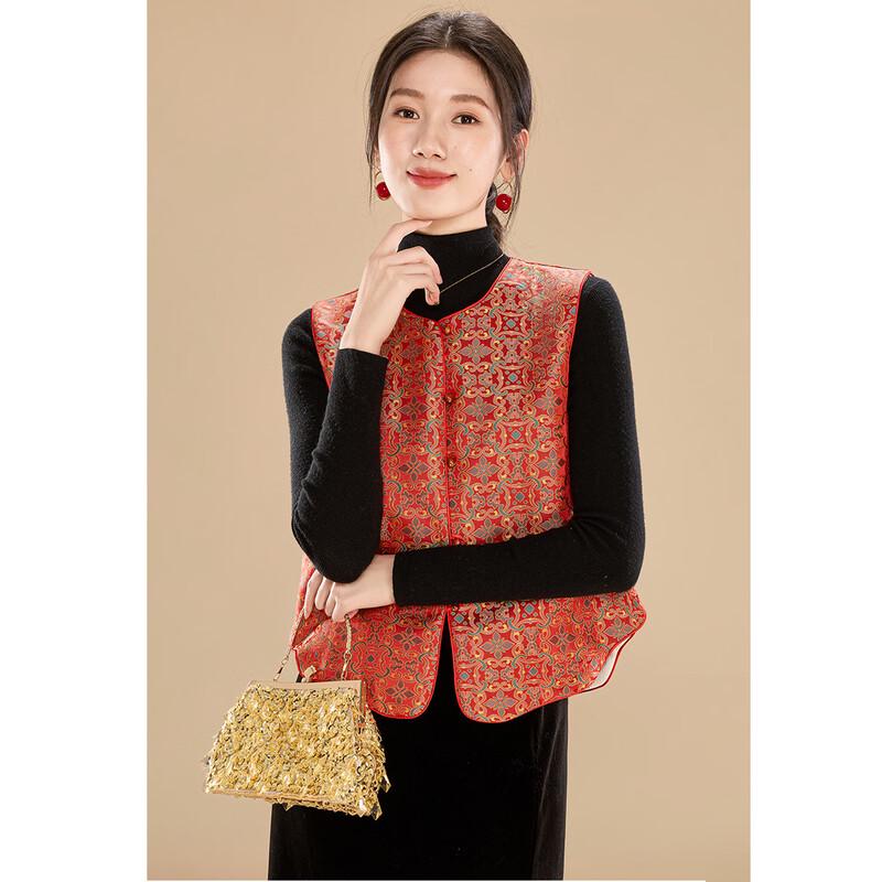 Elegant Reversible Embroidered New Chinese Style Vest