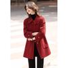 Women's Elegant Mid-Length Wool Blend Overcoat
