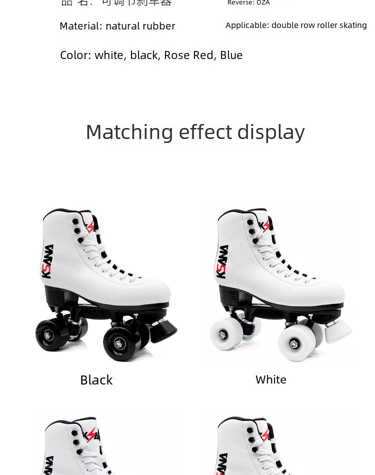 Adjustable Double-Row Four-Wheel Roller Skates with Wear-Resistant Rubber Brakes