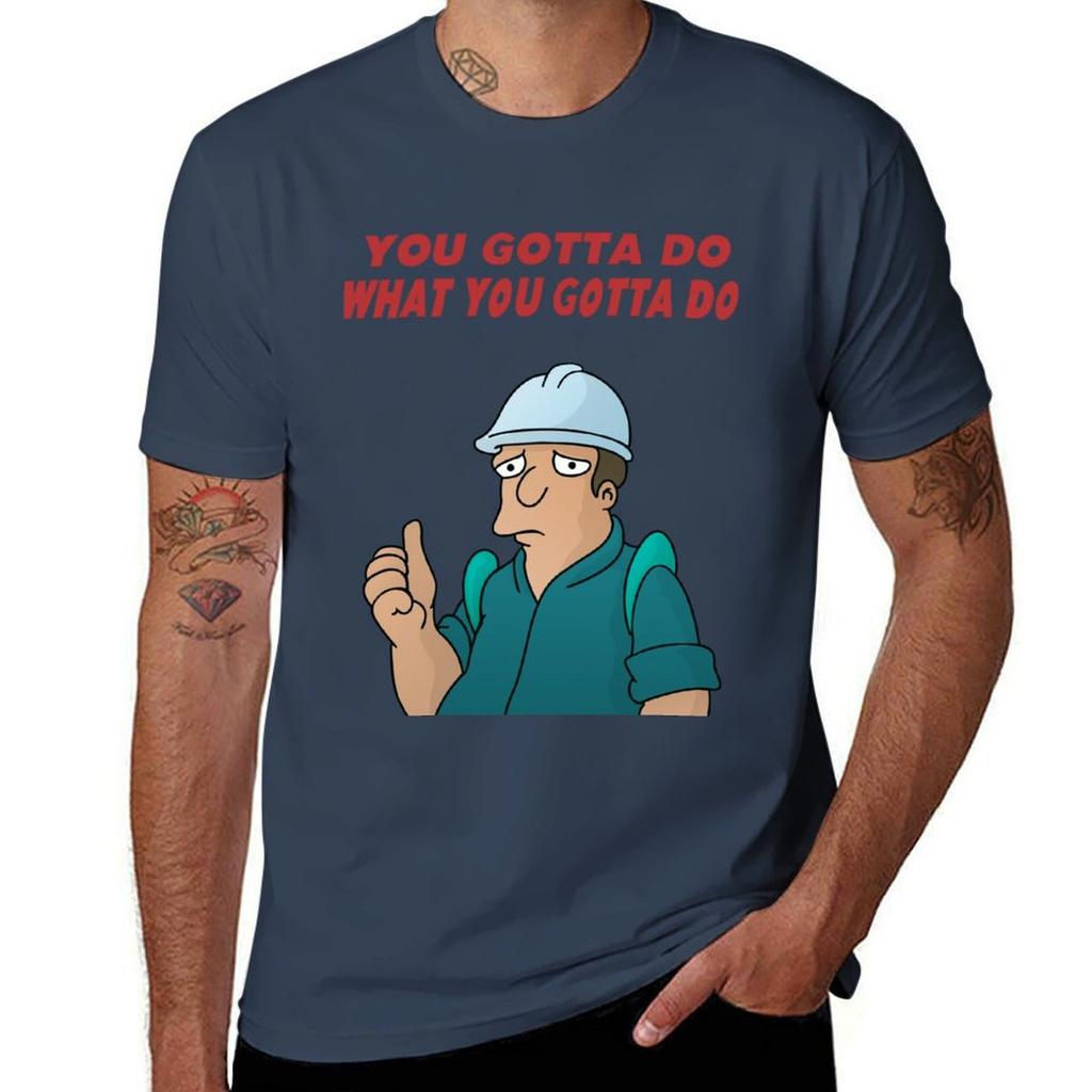 You Gotta Do What You Gotta Do Tshirt Trend Art Print Tshirt