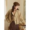 Women's Tencel Cotton Short Trench Coat
