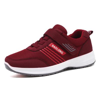 Walking Shoes  Spring Comfortable Soft-soled New Travel Shoes Middle-aged and Elderly Running Couples Elderly Sports Shoes