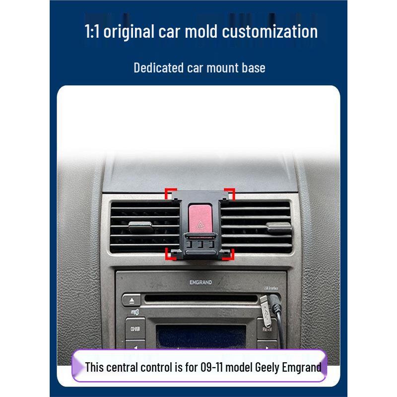 Geely Emgrand EV Car Phone Holder: 4th Gen S/L Model