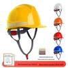 LIKAI Safety Helmet: Thick, Impact-Resistant Construction Site Protection with Customizable Printing for Supervisors and Engineers