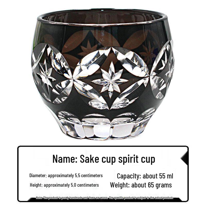 

Handmade Edo Kiriko Glass Sake Cup