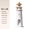 Moonlight Atmosphere Projector: Bluetooth Body-Sensing Night Lamp with Remote Control