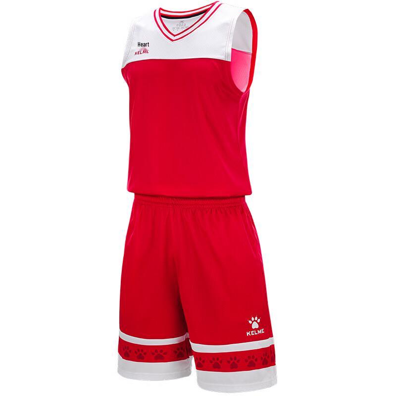 KELME Men's Basketball Jersey Set