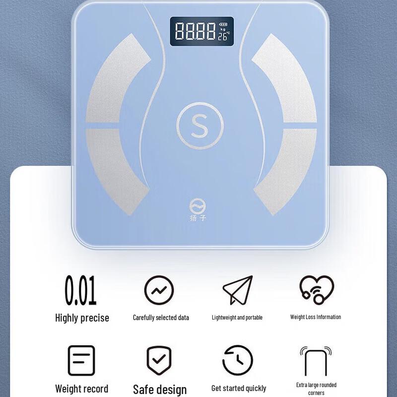 Yangzi Smart Body Fat Scale