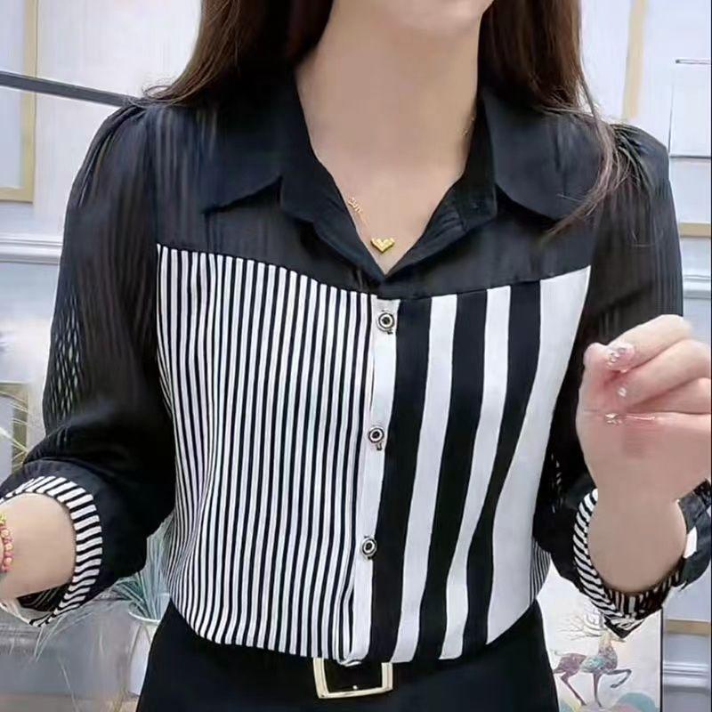 Gestreiftes 7/4-Arm-Top für Damen Frühling Sommer Neu Leichte Luxus Bluse Locker