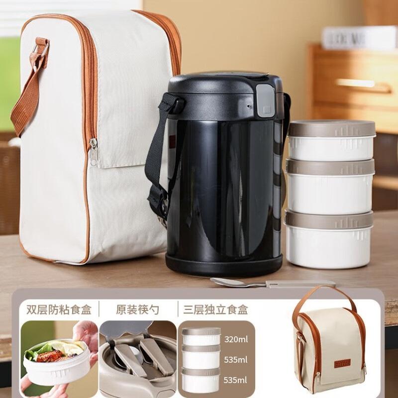 

Hot Sales Stainless Steel Lunch Box Hot Food Flask Thermal Vacuum Insulated Lunchbox Thermos Food Containers for Student Worker