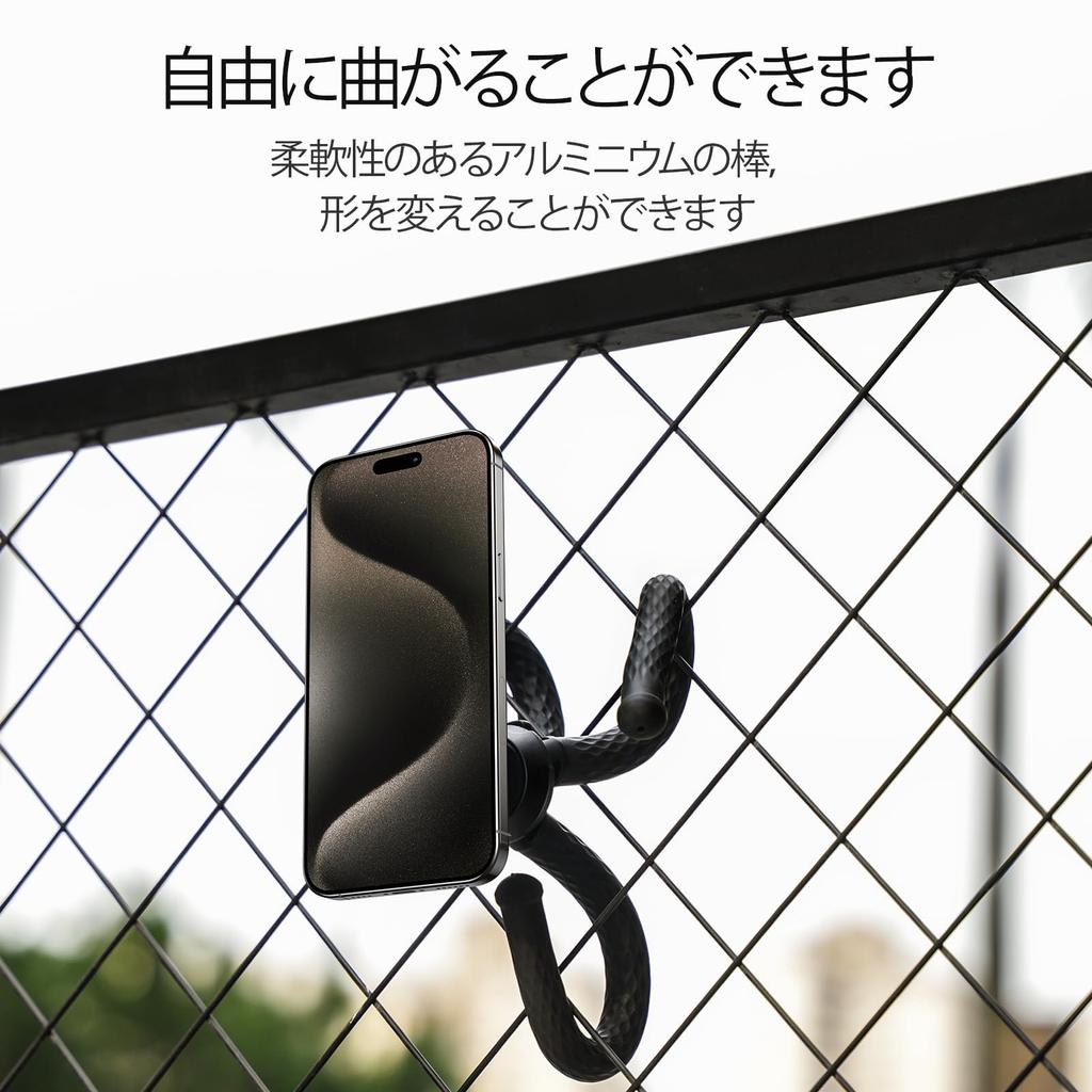 TELESIN Magnetic Smartphone Tripod Portable Mini Tripod with Adjustable Compatible with iPhone 12 Pro Tabletop Head for and Shooting Stand, Mag-Safe