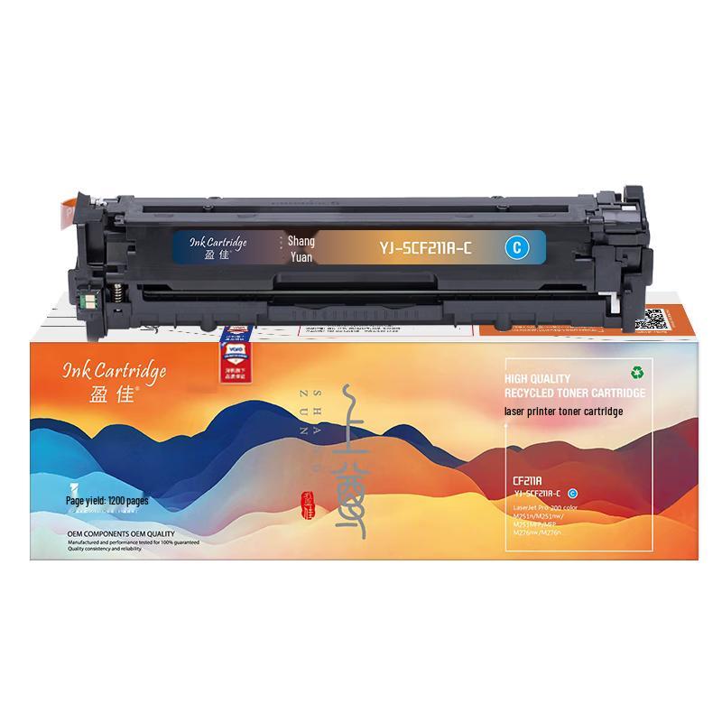 YINGJIA Compatible Toner Cartridges for HP Printers