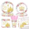 Pink Princess Castle Party Tableware Set: Plates, Napkins & Cups for Girls' Birthday