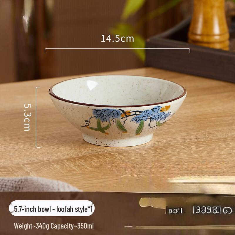 

ZISIZ Jingdezhen Underglaze Ceramic Rice/Noodle Bowl
