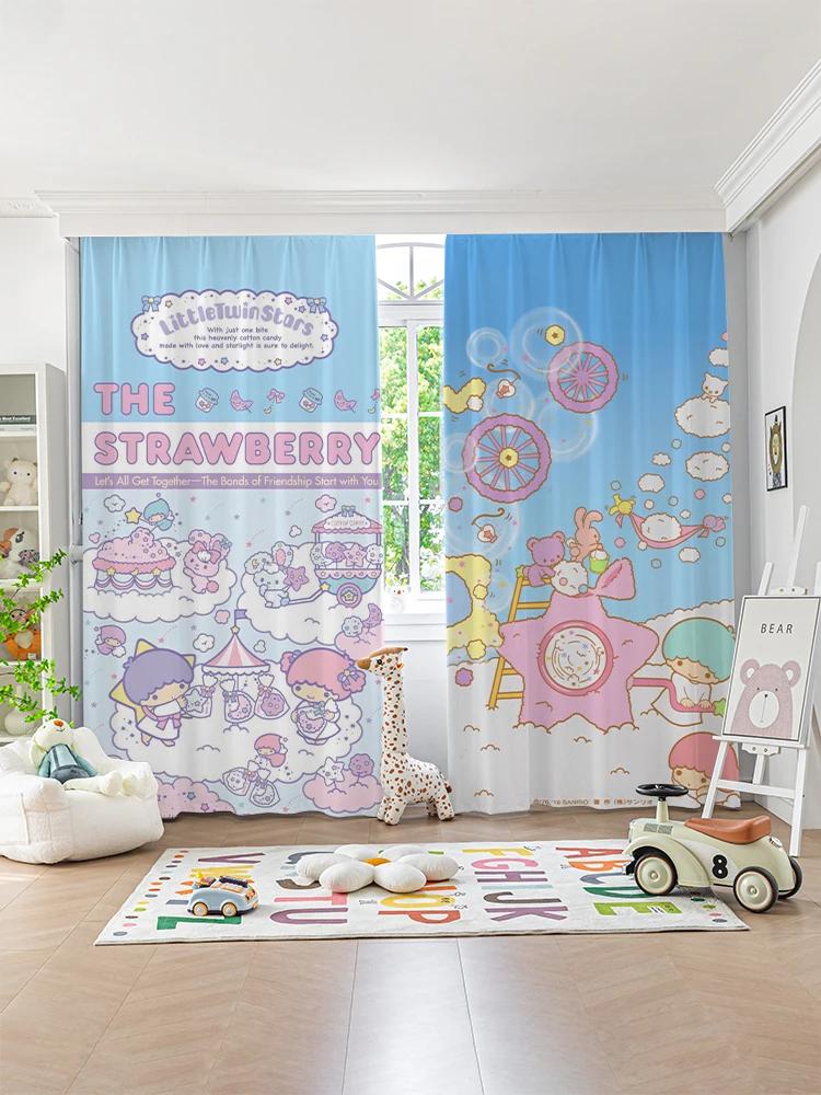 Cute Cartoon Star High Shading Curtain Punched Curtain Children's Room Bedroom Living Room Window Partition Drape Cartoon Style