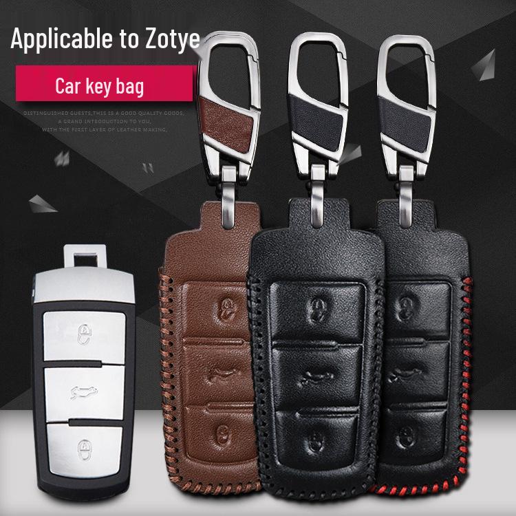 Zotye T600/T700/T300/T500/Z300/SR7/Damaix5 Car Key Case Set