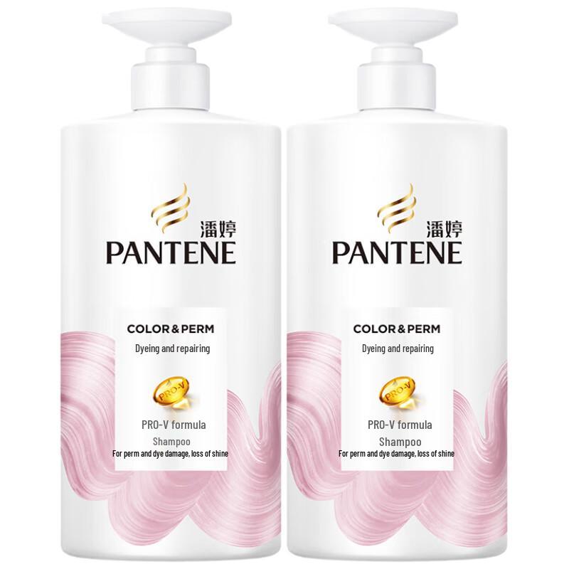 

Pantene PRO-V Amino Acid Perm & Dye Repair Shampoo