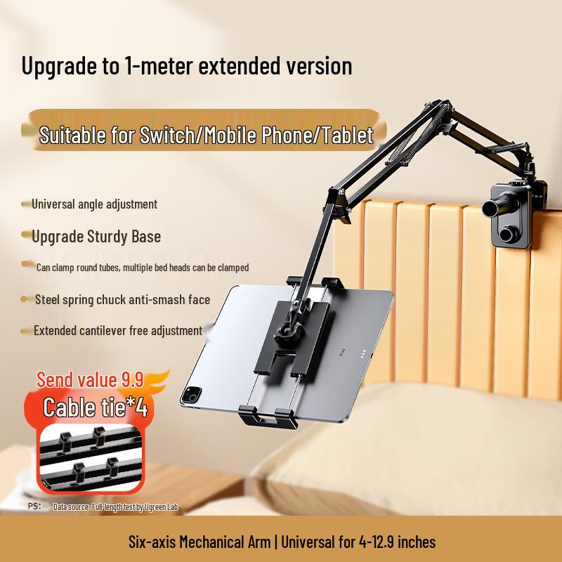 UGREEN Universal Bedside Tablet and Phone Stand, Compatible with iPad, Switch, and More.