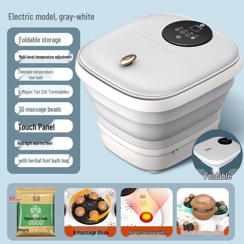 

Foldable Smart Heated Foot Spa Massager