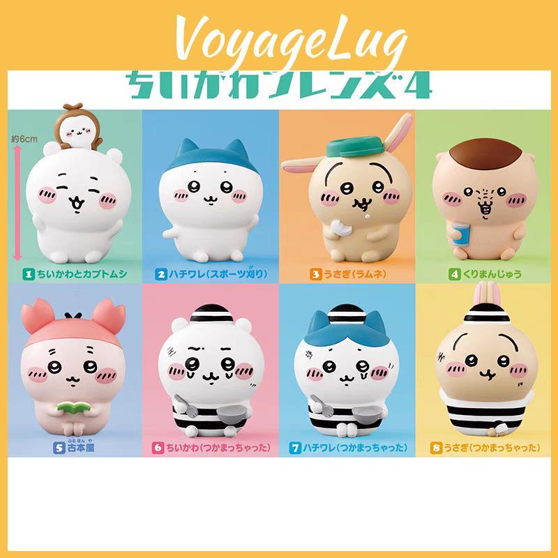 Chiikawa Cartoon Joke Bear Figurines Desktop Decor Collectible Gift Childrens