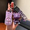 Compatible Key Fob Cover for Dongfeng Nissan Sylphy 09/12/16/18/19 Models (Classic Four-Button)