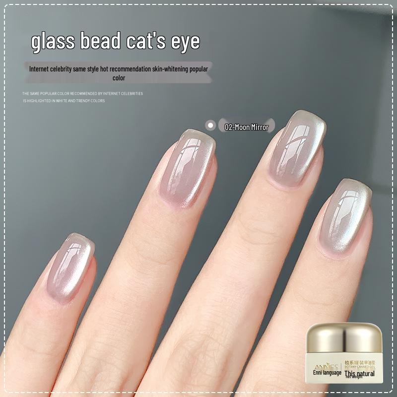 

Энниси Гель-лак для ногтей «Кошачий глаз» с эффектом стеклянного шарика: Осень/Зима 2025 Супер Вспышка Зеркальный Кристалл для Салонного Использования