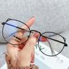 Fashionable New Style Internet Celebrity Cat Ear Anti-blue Light Glasses White Plain Glasses