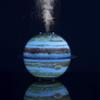 Galaxy Planet Luftbefeuchter 330ml Starker Nebel Haushaltszerstäuber LED Nachtlicht Kreisförmige tragbare USB-Aromatherapie-Atmosphärenlampe