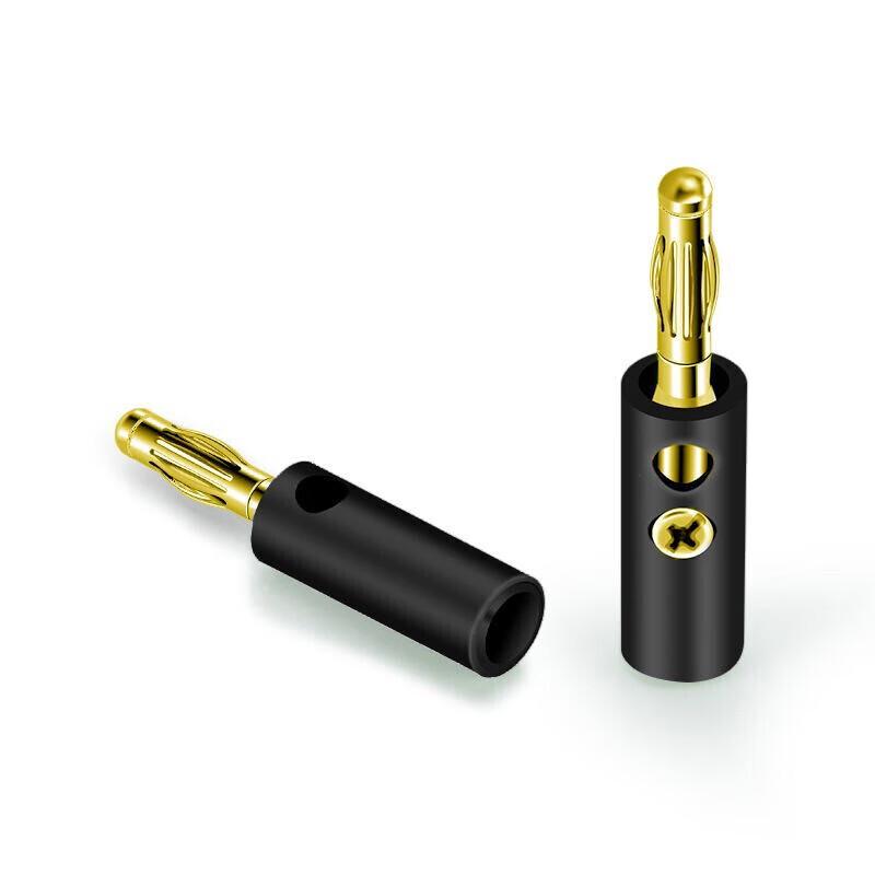 4MM Gold-Plated 32A High Current Banana Plug