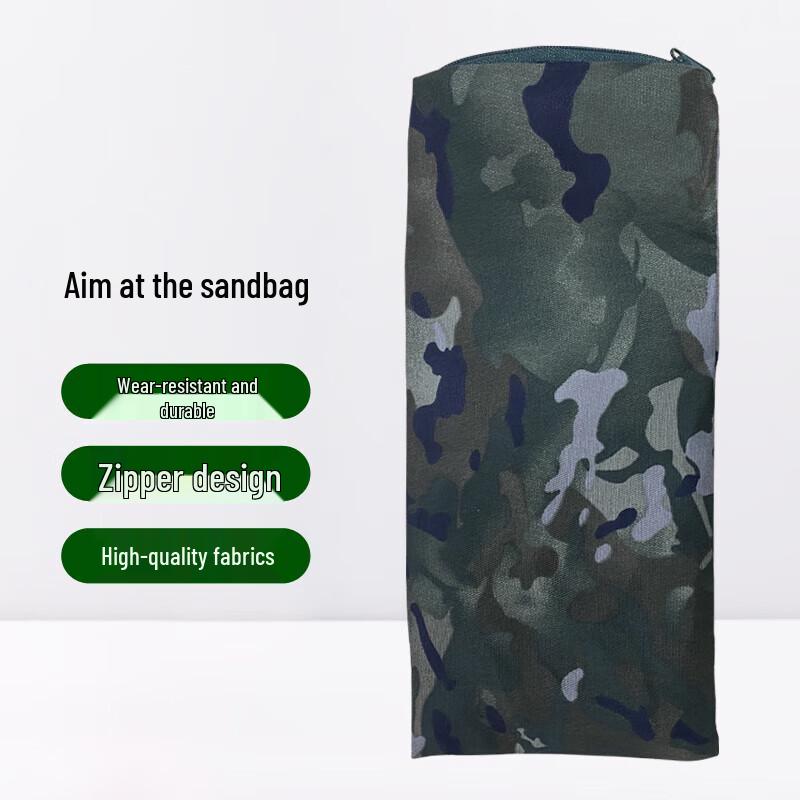 

Ying Jia Shooting Rest Sandbag