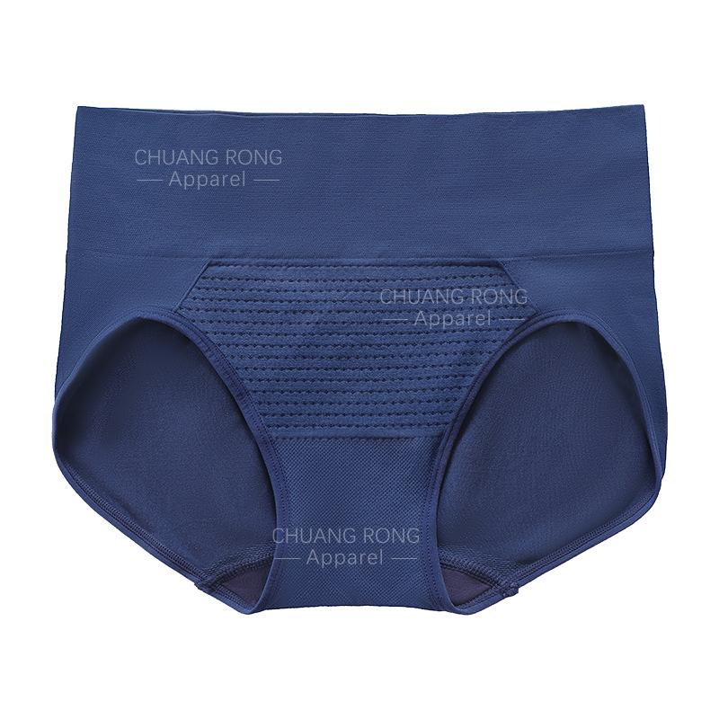 Special for seamless underwear women's sexy large size high waist hip care anti-light comfortable and simple women's briefs