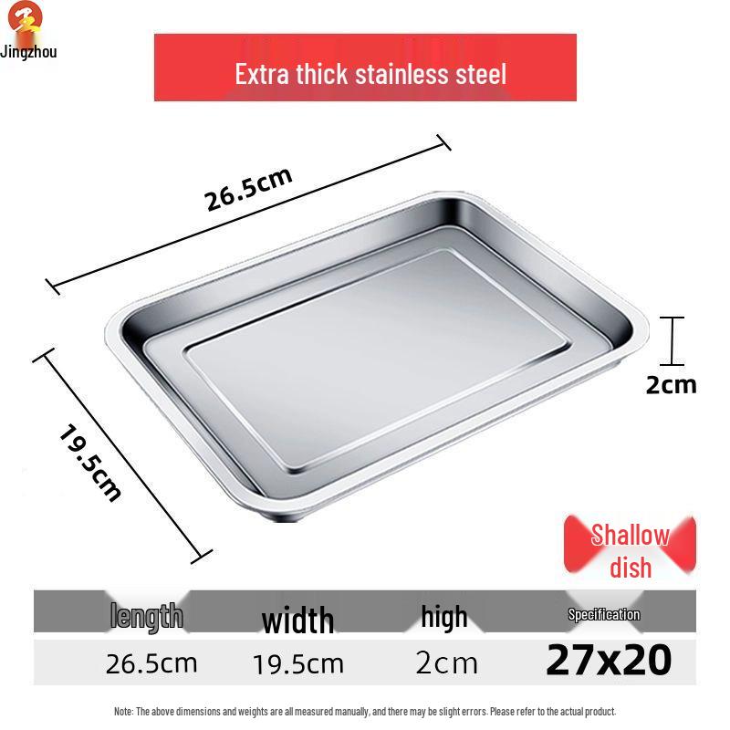 

Jingzhou Commercial Stainless Steel Rectangular Tray 27x20x2cm