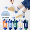 Children's Cartoon Mid-Calf Socks - Multiple Styles, For Boys, Girls, and Babies, Perfect for Autumn/Winter Sports and Students