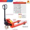 Niuli Hydraulic Manual Forklift: 2/3 Ton Pallet Jack with Hand Crank Lift and Push/Pull Cart