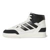 adidas Originals Drop Step Se Leder Lässige High-Top Skate Schuhe Unisex Sneaker Weiß Schwarz GZ2571